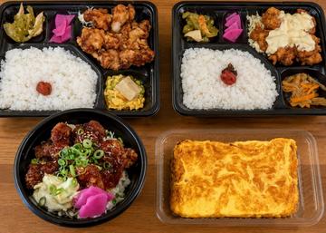 中村屋