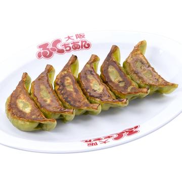 野菜餃子