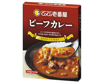 レトルトビーフカレー