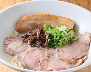白丸元味(チャーシュー+3枚のせ)