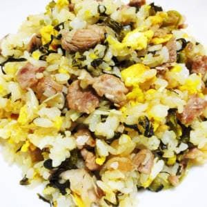 高菜炒飯