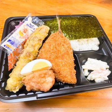タルタルたっぷり！アジフライのタルタルのり弁当