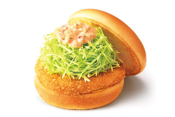 チキンバーガー