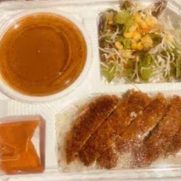 チキンカツカレー弁当/chicken Katsu Curry Bento