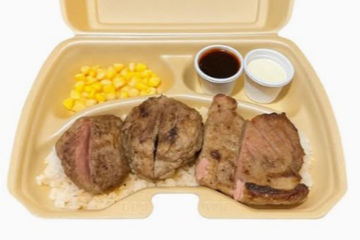 うまヒレ リブロースWステーキ 200g ご飯付き
