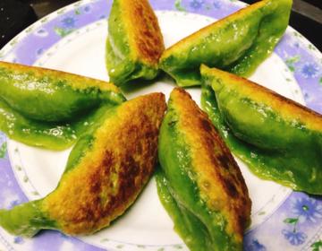 ほうれん草焼き餃子 6個