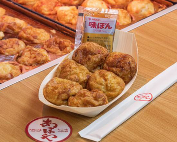 たこ焼 ぽん酢味