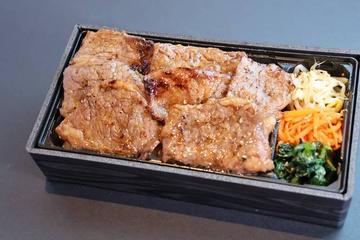 【006C】大人気！和牛上カルビ弁当(大)