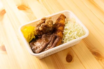 極みのり弁