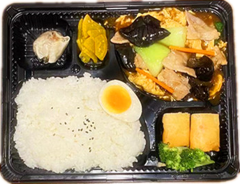 豚肉ときくらげの玉子炒め弁当