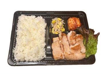 ホルモン弁当