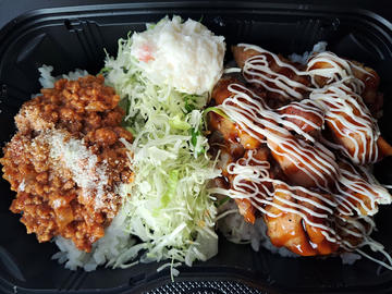 テリヤキチキン＆ボロネーゼ・ライス