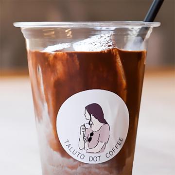 チョコラテ(HOT/ICE)