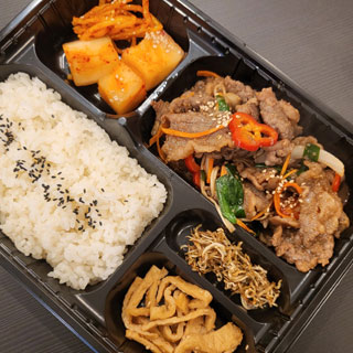 和牛のプルコギ弁当[スープ付き・おかず付き]