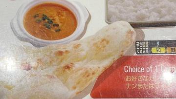 カレーセット(choice of one Curries)！！割引限定セット！！