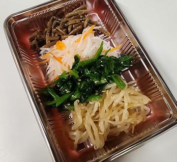 ナムル