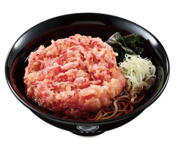 (温)紅生姜天そば