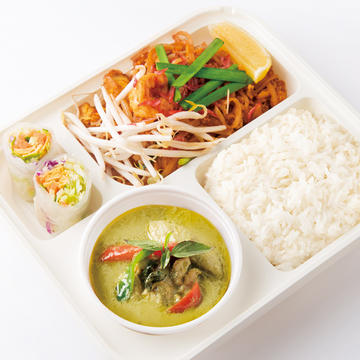 タイプレミアムボックス(グリーンカレー) Thai Premium Box (Green Curry)