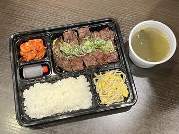 板ハラミ弁当