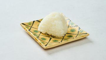 塩