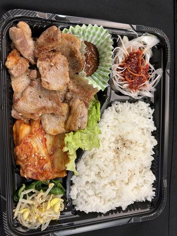 サムギョプサル弁当