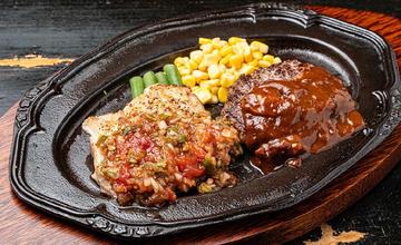ハンバーグとチキンのコンビ単品