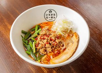 鶏白担々麺