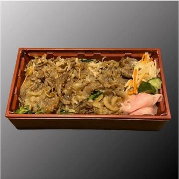 牛しぐれ煮弁当