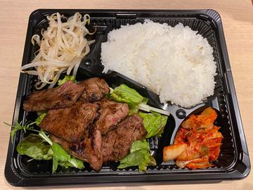 カルビ弁当