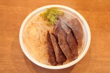カルビ弁当