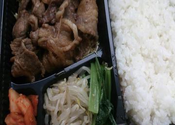 カルビ弁当
