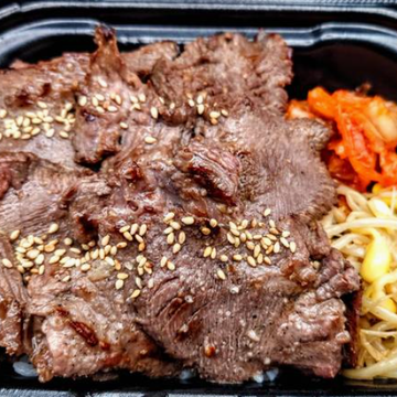 牛タン弁当