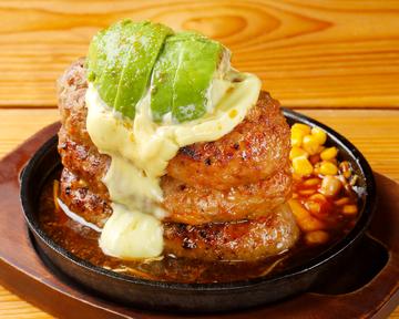 アボガドわさびマヨハンバーグ