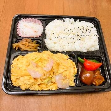 エビ玉子 弁当