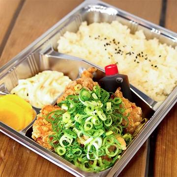 ネギポンからあげ弁当(4個)