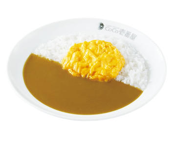 スモールスクランブルエッグカレー