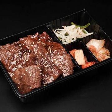 厳選3種赤身弁当