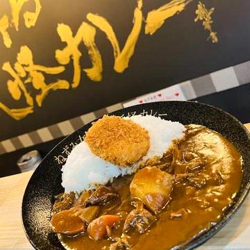 妖怪コロッケカレー