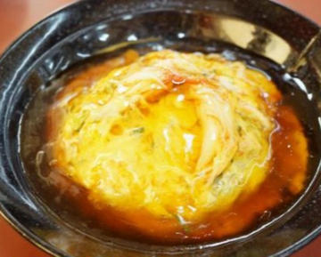 天津チャーハン