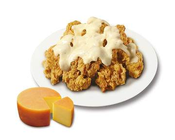 【New】リッチーズチキン Rich Cheese Chicken