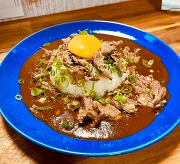 牛すじカレー～きみを添えて～