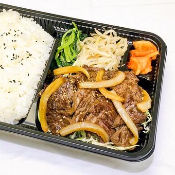 牛ハラミ弁当