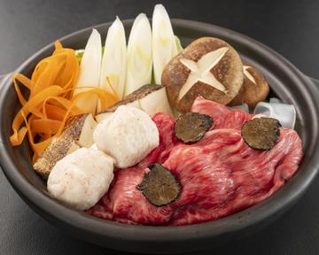 トリュフ香る黒毛和牛すき焼き 蟹つみれ入り～1人前～