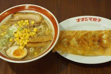 塩ラーメン ＆ 餃子セット Oshima Ramen-Mild solt flovered ＆ Gyoza Dumplings