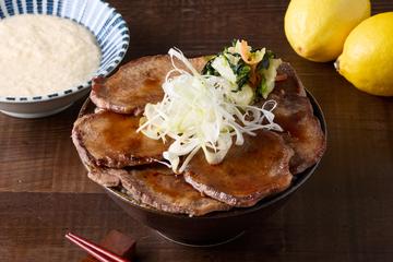 絶品牛タン丼 Beef Tongue Bowl