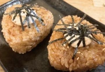 明太マヨ焼きおにぎり(2ケ)