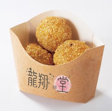 ゴマ団子(3個) Sesame balls