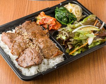 赤みロース弁当