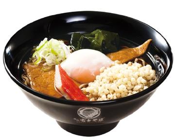 (温)特選そば 又は うどん (Warm) Special Selection Soba/Udon