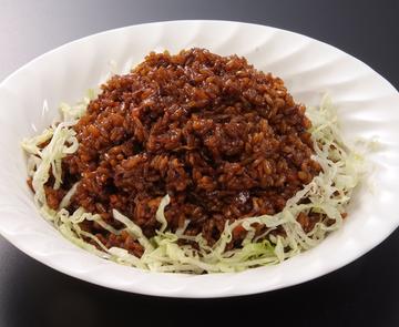 特製黒炒飯